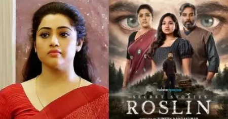 അമ്മയില്‍ നിന്നുമാണ് പല തീരുമാനങ്ങളും എടുക്കാനുള്ള ധൈര്യം എനിക്ക് കിട്ടിയത്; റോസ്ലിന്‍ സിരീസിലെ കഥാപാത്രത്തെക്കുറിച്ച് മീന
