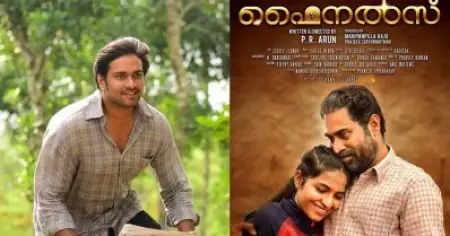 എന്നെ രക്ഷിക്കണം എന്ന് അദ്ദേഹത്തോട് പറഞ്ഞു; അരുണ്‍ ഏട്ടന്റെ മനസില്‍ ഞാനായിരുന്നില്ല നടന്‍: നിരഞ്ജ് മണിയന്‍പിള്ള രാജു