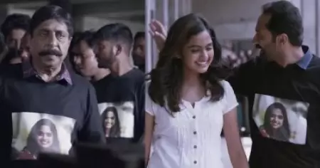 ഗോപാല്‍ ജിയും കൂട്ടരും  ടീനമോളുടെ ഫോട്ടോയുള്ള ടീ ഷര്‍ട്ട് ധരിച്ച് വരുന്നത് ക്രിഞ്ചായി; വീണ്ടും ചര്‍ച്ചയായി ഞാന്‍ പ്രകാശന്‍