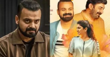 ഫസ്റ്റ് പാർട്ട് ഇറക്കാതെ സെക്കന്റ്‌ പാർട്ട് ഇറക്കി, ഇറക്കിയ സെക്കന്റ്‌ പാർട്ട് എട്ട് നിലയിൽ പൊട്ടി; ചർച്ചയായി കുഞ്ചാക്കോ ചിത്രം