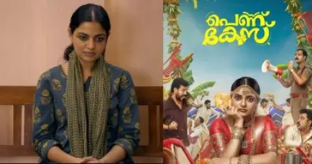 പൊലീസ് പിടിച്ചാലും ചോക്ലേറ്റ് കൊടുത്താലും ഒരേ പുച്ഛം, പെണ്ണ് കേസ് ഒ.ടി.ടി റിലീസിന് പിന്നാലെ നിഖില വിമലിനെതിരെ ഹേറ്റ് ക്യാമ്പയിന്‍