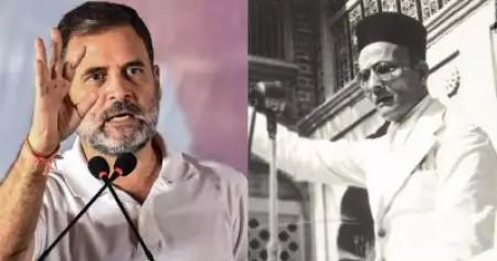 സ്വതന്ത്ര്യവീര്‍ എന്നത് സവര്‍ക്കറിന്റെ ഔദ്യോഗിക വിശേഷണമല്ല; രാഹുല്‍ ഗാന്ധിക്കെതിരായ കേസില്‍
മൊഴിനല്‍കി ചെറുമകന്‍