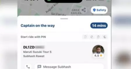 മുസ്‌ലിമിന് എന്റെ വാഹനത്തില്‍ പ്രവേശനമില്ല; ദല്‍ഹിയില്‍ മലയാളി മാധ്യമ പ്രവര്‍ത്തകനെ വിലക്കി റാപ്പിഡോ ഡ്രൈവര്‍