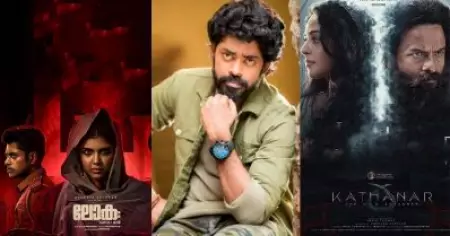 ആദ്യം ലോകഃ, ഇപ്പോ ദേ കത്തനാര്‍, നീലി എവിടെയുണ്ടോ അവിടെ സാന്‍ഡിയുമുണ്ടല്ലോ! ട്രെയ്‌ലറിന് പിന്നാലെ സോഷ്യല്‍ മീഡിയ