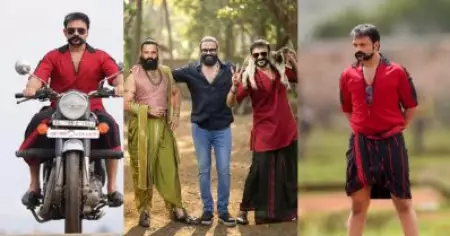 ആട് തൂക്കി ഷാജി പാപ്പനും, കൗണ്ടറിൽ വിട്ടുവീഴ്ചയില്ലാതെ പത്മനാഭ തമ്പുരാനും