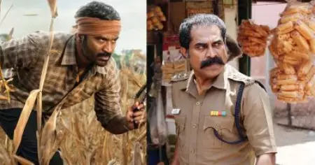 ധനുഷും ജയറാമും മമിതയും ഉണ്ടായിട്ടെന്ത് കാര്യം, രണ്ട് ഷോട്ടില്‍ ടീസര്‍ മൊത്തത്തില്‍ തൂക്കിയത് സുരാജാ, ചര്‍ച്ചയായി കര ടീസര്‍