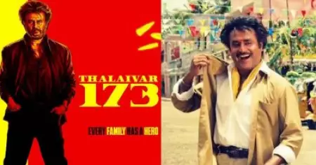 ബാഷയുടെ കഥയാണ് ഈ സിനിമയ്ക്കുമെന്ന് തോന്നുന്നു, തലൈവര്‍ 173യില്‍ രജിനിയുടെ അഴിഞ്ഞാട്ടം തന്നെയാകും