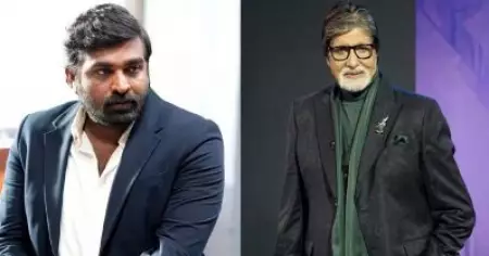 അമിതാഭ് ബച്ചന്‍ മുതല്‍ വിജയ് സേതുപതി വരെ, മലയാളത്തില്‍ ആദ്യമായി അഭിനയിച്ച സിനിമകളെല്ലാം ഫ്‌ളോപ്പ്, വൈറലായി കുറിപ്പ്