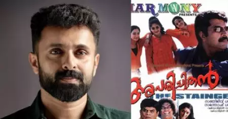 അപരിചിതനും റൈഫിള്‍ ക്ലബും ഇപ്പോള്‍ സംഭവവും; കാട്ടിലെ ഷൂട്ടിങ്ങ് അനുഭവം പങ്കുവെച്ച് വിനീത് കുമാര്‍