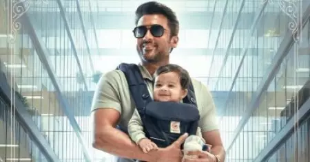 ആക്ഷനും വയലന്‍സും മാറ്റിപ്പിടിക്കാനാ പ്ലാന്‍, ഇനി ഫാമിലി മാന്‍ ഇമേജ്, സൂര്യ 46 ടൈറ്റിലും ഫസ്റ്റ് ലുക്കും പുറത്ത്