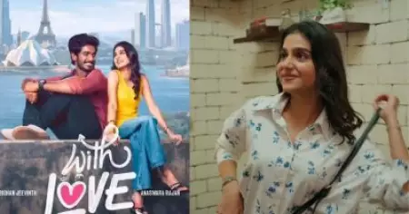 പെര്‍ഫോമന്‍സ് കൊള്ളാം, പക്ഷേ ഡബ്ബിങ് വേറെ ആരെങ്കിലും ചെയ്താല്‍ മതിയായിരുന്നു, വിത്ത് ലവ് ഒ.ടി.ടി റിലീസിന് ശേഷം അനശ്വരക്ക് അഭിനന്ദനം