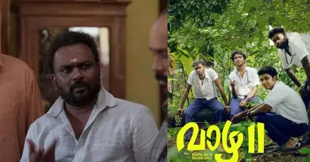 എന്നെ കണ്ടാല്‍ ആളുകള്‍ കരയുമോ എന്ന സംശയമുണ്ടായിരുന്നു; പറഞ്ഞാല്‍ അവസരം നഷ്ടപ്പെടുമോയെന്ന് വിചാരിച്ചു:  ബിജു കുട്ടന്‍