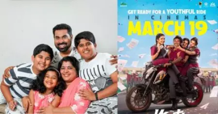 മൂന്ന് കുട്ടികളുടെ ഫീസടയ്ക്കുന്ന കാര്യം ആലോചിക്കുമ്പോള്‍ എന്ത് ജോലി വേണമെങ്കിലും ഞാന്‍ ചെയ്യും: സുരാജ് വെഞ്ഞാറമൂട്