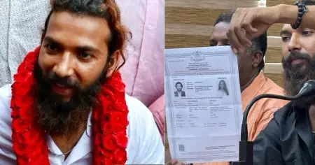 കേരളത്തിലെ വിവാഹത്തിന് സമര്‍പ്പിച്ചത് വ്യാജ രേഖകള്‍; കുംഭമേളയിലെ വൈറല്‍ പെണ്‍കുട്ടിക്ക് പ്രായപൂര്‍ത്തിയായില്ല; പോക്‌സോ കേസ്