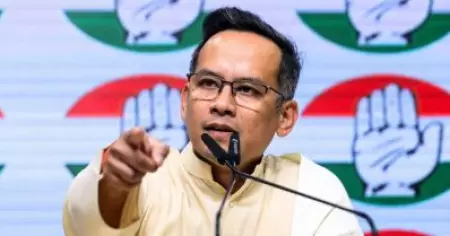 അയല്‍ സംസ്ഥാനങ്ങളില്‍ നിന്നുള്ള ബി.ജെ.പി പ്രവര്‍ത്തകര്‍ കൂട്ടത്തോടെ അസമിലെത്തുന്നു; തെരഞ്ഞെടുപ്പ് അട്ടിമറിക്കാനുള്ള ശ്രമം: കോണ്‍ഗ്രസ്