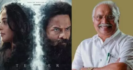 ഗോകുലം ഗോപാലന് കൂടി അവകാശപ്പെട്ടതാണ് ആ കയ്യടി; കത്തനാര്‍ ദൈവാനുഗ്രഹം കൊണ്ട് എന്നെ തേടിയെത്തി: ജയസൂര്യ