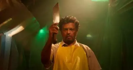 കറി കട്ട് വേണോ ബിരിയാണി കട്ട് വേണോ? നിഷ്‌കളങ്കനായ ഇറച്ചിവെട്ടുകാരന്‍, കുറച്ച് സീനുകള്‍ കൊണ്ട് മോഹിനിയാട്ടത്തില്‍ നിറഞ്ഞുനിന്ന് ജഗദീഷ്