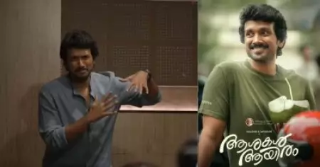 അഭിനയിക്കാനറിയാത്ത ആളായി അഭിനയിക്കാന്‍ അറിയില്ല, ആശകള്‍ ആയിരത്തില്‍ നിരാശപ്പെടുത്തി കാളിദാസ്