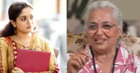 എന്തിനാ കാവ്യയുടെ ശബ്ദം വെച്ച് ഈ തള്ളക്ക് ഡബ്ബ് ചെയ്തതെന്ന് പലരും ചോദിച്ചിട്ടുണ്ട്; ശ്രീജ രവി