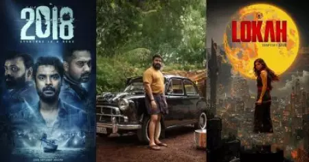 ഒന്നുകില്‍ എല്ലാവര്‍ക്കും കണക്ടാകുന്ന കഥയാകണം, അല്ലെങ്കില്‍ അത് ലാലേട്ടന്റെ പടമാകണം, മോളിവുഡിലെ ഇന്‍ഡസ്ട്രി ഹിറ്റ് മാനദണ്ഡങ്ങള്‍ ഇങ്ങനെ