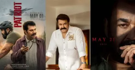 ദൃശ്യം 3യും പേട്രിയറ്റും; ഒരു പ്രതീക്ഷയുമില്ലെന്ന് മോഹന്‍ലാല്‍