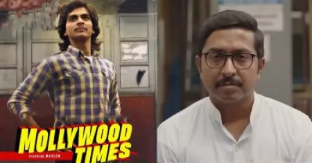 മുകുന്ദനുണ്ണിയും വിനീത് മാധവനും തമ്മില്‍ എന്താണ് ബന്ധം? അഭിനവ് സുന്ദറിന്റെ ഇന്‍സ്റ്റഗ്രാം സ്‌റ്റോറി ചര്‍ച്ച ചെയ്ത് സിനിമാപേജുകള്‍