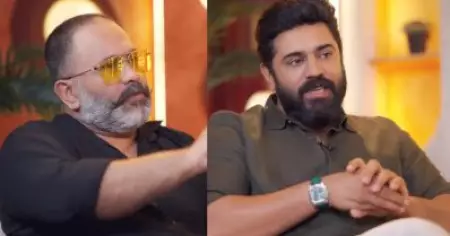 അജു കുറച്ച് ഓവർ ആകുന്നില്ല... എന്ന് തോന്നി; അതവനെ വലിയ രീതിയിൽ മെച്ചപ്പെടുത്തി: നിവിൻ പോളി