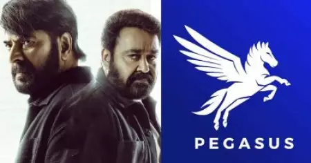 പെഗാസസിനെയും സഞ്ചാര്‍ സാഥിയെയും ഓര്‍മിപ്പിച്ച ട്രെയ്‌ലര്‍, പേട്രിയറ്റ് പറയുന്നത് തൊട്ടാല്‍ പൊള്ളുന്ന വിഷയമാണെന്ന് ഉറപ്പിച്ച് സോഷ്യല്‍ മീഡിയ