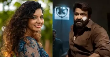 മെലഡികളിലൂടെ കേട്ട എന്റെ ശബ്ദം 'പേമാരി'യില്‍ വന്നപ്പോള്‍ പലര്‍ക്കും അത്ഭുതമായിരുന്നു: അനില രാജീവ്