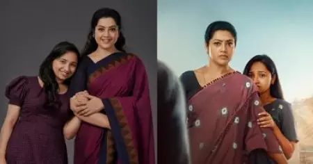 അവര്‍ക്ക് മുന്നില്‍ പിടിച്ച് നില്‍ക്കാന്‍ കഴിയുമോ എന്ന് ഭയമുണ്ടായിരുന്നു; അഭിനയിച്ച് ഫലിപ്പിക്കാന്‍ ബുദ്ധിമുട്ടി: സഞ്ജന ദീപു