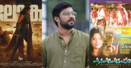 മോഹന്‍ലാലും, വെട്രിമാരനും, ലോകഃയും; സിനിമയിലെ ഇഷ്ടങ്ങള്‍ പങ്കുവെച്ച് ഷറഫുദ്ദീന്‍
