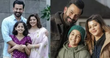 പെൺകുഞ്ഞ് ആകണേ എന്നാണ് സുപ്രിയ ഗർഭിണി ആയപ്പോൾ ഞാൻ ആഗ്രഹിച്ചത്: പൃഥ്വിരാജ്