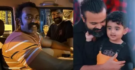 ഇസു പറഞ്ഞത് അമ്പാനാകണമെന്ന്, അമ്മ കേട്ടത് വേറെ; അനുഭവം പങ്കുവെച്ച് കുഞ്ചാക്കോയും സജിനും