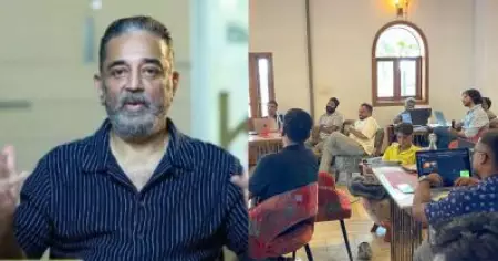 എ.ഐ വലിയ സാധ്യതകള്‍ തുറക്കുന്നു, എന്നാല്‍ ലക്ഷ്യബോധം പ്രധാനം'':SOS എ.ഐ ഫിലിം ശില്‍പ്പശാല ഉദ്ഘാടനം ചെയ്ത് കമല്‍ഹാസന്‍