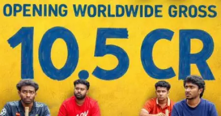 ബോക്‌സ് ഓഫീസ് ഇളക്കി മറിച്ച് വാഴ 2; ആദ്യദിനം 10.5 കോടി ഗ്രോസ് കളക്ഷന്‍