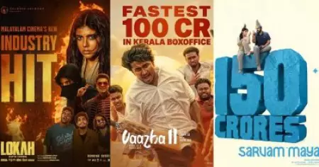 ഹൊററിലും കൂടെ 100 കോടിയായാല്‍ കോളം തികഞ്ഞു, സകല ഴോണറുകളിലും 100 കോടിയടിച്ച് മോളിവുഡ്