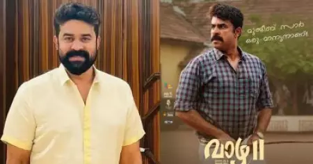 ജെന്‍സിക്കിഷ്ടമുള്ള സിനിമയില്‍ അഭിനയിക്കുമ്പോഴാണ് അവര്‍ നമ്മളെ അംഗീകരിക്കുന്നത്: വിജയ് ബാബു
