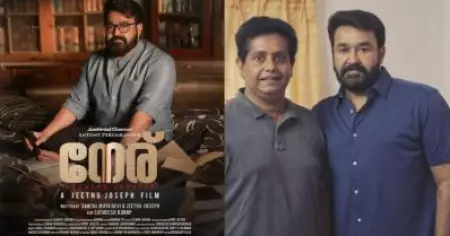 ദൃശ്യം പോലെ നേര് 1, നേര് 2; ഹിറ്റ് ചിത്രത്തിന് രണ്ടാം ഭാഗമൊരുക്കുന്നതിനെക്കുറിച്ച് മോഹന്‍ലാലും ജീത്തു ജോസഫും