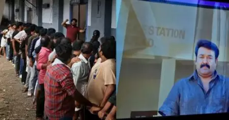 ആദ്യ ദിവസം തന്നെ കാണണം, ഇല്ലെങ്കില്‍ വാഴയിലെ പോലെ ഓരോരുത്തന്മാര്‍ വരും സ്‌പോയിലറായിട്ട്; ഓര്‍മിപ്പിച്ച് സോഷ്യല്‍ മീഡിയ