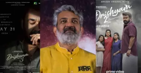 രാജമൗലിയുടെയും ഫേവറിറ്റായ ദൃശ്യം; വൈറലായി പഴയ അഭിമുഖം
