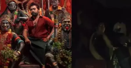 കറുപ്പിന്റെ ക്ലൈമാക്‌സില്‍ ഉറഞ്ഞുതുള്ളി ആരാധിക; എന്തൊക്കെയാ ഈ കൊച്ചുതിയേറ്ററില്‍ നടക്കുന്നതെന്ന് സോഷ്യല്‍ മീഡിയ