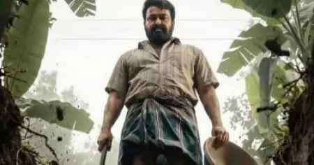 മൂന്നാം വരവറിയിച്ച് മൂന്ന് ദിവസം കൊണ്ട് ജോര്‍ജ്കുട്ടി നേടിയത് ഇത്ര കോടി; വീണ്ടും കരുത്ത് തെളിയിച്ച് മോഹന്‍ലാല്‍