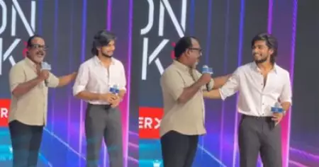 പരിപാടിയ്ക്ക് വന്നും പോയി ഇറങ്ങി ഓടാനും വയ്യ; ഷൈജു ദാമോദരന്റെ കമന്ററിയില്‍ അന്തംവിട്ട് നസ്‌ലെന്‍
