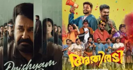 'തിങ്കളാഴ്ച്ച' റെക്കോഡും വെട്ടിച്ച് ദൃശ്യം 3, കൊടുങ്കാറ്റില്‍ പറന്നുപോകാതെ പിടിച്ചുനിന്ന് അതിരടി