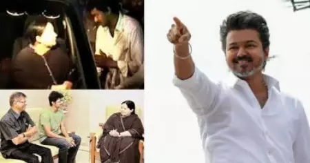 അന്ന് റിലീസിനായി ജയലളിതയെ പോയി കണ്ടു, ഇന്ന് തമിഴ്‌നാട്ടിലെ അടുത്ത മുഖ്യമന്ത്രിയാകാന്‍ ഒരുങ്ങുന്നു ; ജീവിതം സിനിമയാക്കി വിജയ്
