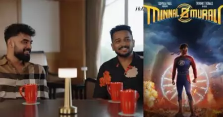 മിന്നല്‍ മുരളി 2 വരും, പക്ഷേ ഷുഗറും കൊളസ്‌ട്രോളും പ്രെഷറുമെല്ലാമുണ്ടാകുമെന്ന് ബേസില്‍, മകനെ പരിഗണിക്കാന്‍ ടൊവിനോ