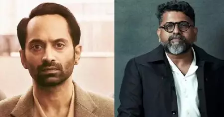 ഫഹദിന്റെതായ പൂര്‍ണതയിലാണ് കഥാപാത്രം ചെയ്തിരിക്കുന്നത്: മഹേഷ് നാരായണന്‍