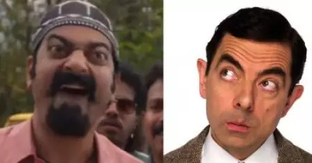 മിസ്റ്റര്‍ ബീനിന്റെ ജീവിതം സിനിമയാക്കുന്നുണ്ടെങ്കില്‍ നടന്‍ സൈജു കുറുപ്പ് തന്നെ; വൈറലായി ആടിലെ കൊഞ്ഞനം കുത്തി സീന്‍