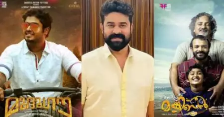 എനിക്ക് വലിയ ഹിറ്റുകളെല്ലാം തന്നത് പുതുമുഖ സംവിധായകരാണ്; അനുഭവം പങ്കുവെച്ച് വിജയ് ബാബു