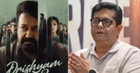 ട്വിസ്റ്റും സസ്‌പെൻസും പ്രതീക്ഷിച്ചു വരുന്നവർ നിരാശരാവും, സസ്‌പെൻസ് ത്രില്ലർ എന്നത് ഉൾക്കൊള്ളാനാവുന്നില്ല: ജീത്തു ജോസഫ്